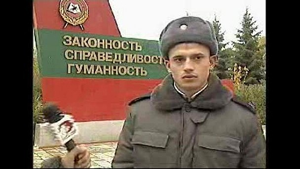 однокласники найти человека Однокласники найти человека были
