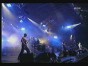 Bizarre Festival 1997 rammstein 05_-_Sehnsucht