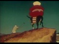 ��������� ���������� "����" 1956 ����