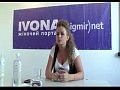 ��� ������� � ������ �������� IVONA bigmir)net (����� 4)