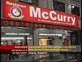 MCDONALD' S �������� MCCURRY