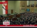 ��������� ���� ����������
