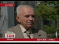 � ��������� ���������� �������� �������