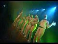 The voca people