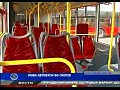 ����� ������: ����������� ���� ��� � ������ ( Igor Churkin: LAZ buses in Skopje)