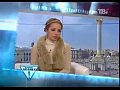 ��������������� ���� / ���� ������ (������ 16.12.2011)