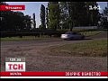 ������ �������� ��������� � ��������