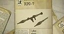 Ultimate Weapons - RPG-7