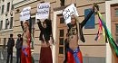 FEMEN � ���������: ������ �������� �� ����-�������!