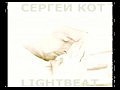 ������ ��� LIGHTBEAT- � ������� � ������-1- ��-�������� 4
