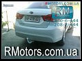 ������ Kia Magentis 2006- ����������� �� RMotors com ua