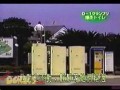 Японское ТВ шоу - прикол в туалете