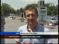 " TOUR DE FRANCE " 2009