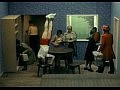 ����� (��������, 1981)