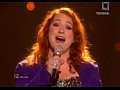����������� 2010 Niamh Kavanagh(��������) - It's For You ������ ���������