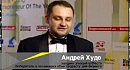 Ernst & Young "��������������� ����" � ������� ������ ���� � ����� ������ � ��������� "�������������� ������" �������� "��������������� ����" � �������