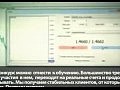 ���-��� ICM Brokers � Masterforex-V: ����� ����������� ��������� � ��������� ����-������