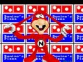 11 final - The Noid Music Video