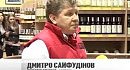 �������� ���������� �������� "������ �������"