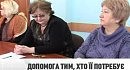��� �������� ������ �� ����...