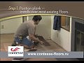 �����, ��� ������� ��� ��� �������� Contesse Floor