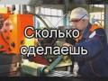 Amatory - ����� ���� ����