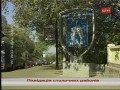 ���������� ���������� ���� ��������� 5 ��������� ������� ��������� ������ ����� ������