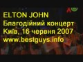 ELTON JOHN