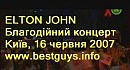 ELTON JOHN