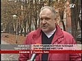 ����� ��� "����-2012"?