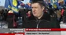 Курси валют в україні