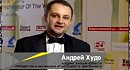 Ernst & Young "��������������� ����" � ������� ������ ���� � ����� ������ � ��������� "�������������� ������" �������� "��������������� ����" � �������