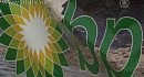 BP ������������ ������� ��� ������ ����� ������