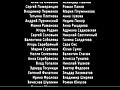���� ���� 5 ����� 22 ����� / ���� Russia 5 ����� 22 �����