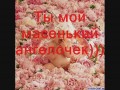 ���� �������)))))