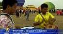 Курс доллара в таиланде