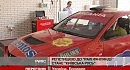 "Ascania Racing" �� ������� � ����� �������� �� ��� Գ����䳿