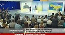 ³���� �������� ������ �������� �� ���� � ������� ���������