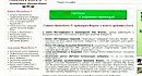 Masterforex-V: ����� �� ����� ������� ���������� ������� ��� ����������� ����������?