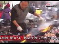 ������� ��������� �����