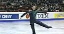 Brian Joubert