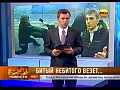 ��� �������� - ��������� �� ������ ������