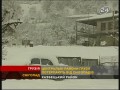 ������ ��������� �� ����������