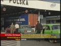 �������� ������������ ���� � �������