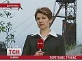 �������� �� �����, ������