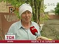 ������ �� �� ����� ��������