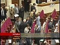 ������ �� ���� - 2012 ����� !