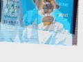 ICE AGE!!!! ������� ���!!!! ��������!!!