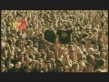In Flames - System