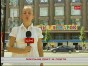 � ������ �� ��������� ������������ �������������� ������� �������